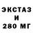 МЕТАДОН кристалл Pooh 2111