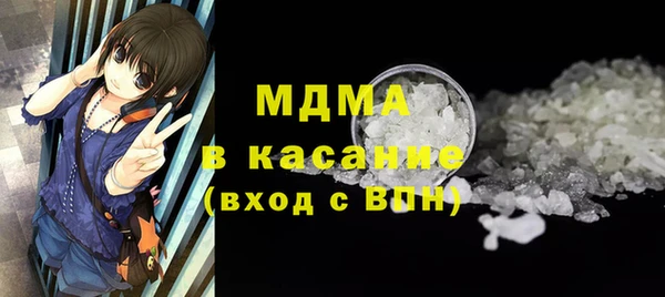 первитин Алексеевка