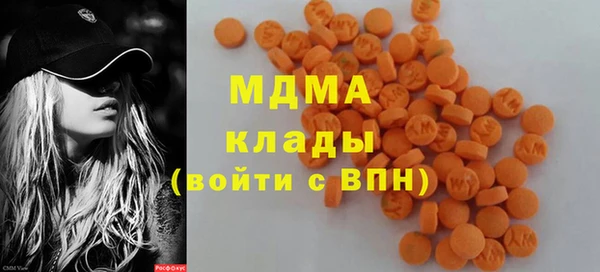 первитин Алексеевка