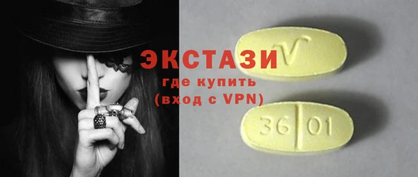 PSILOCYBIN Алзамай