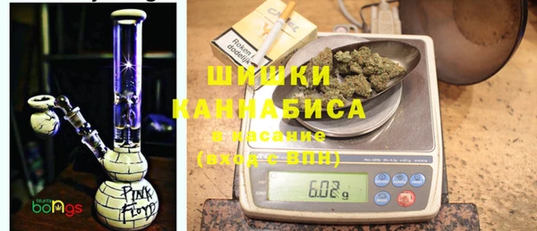 первитин Алексеевка