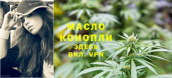 кокс Магас