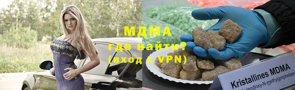 эйфоретик Майский