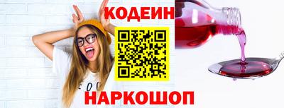 мяу мяу мука Боровичи