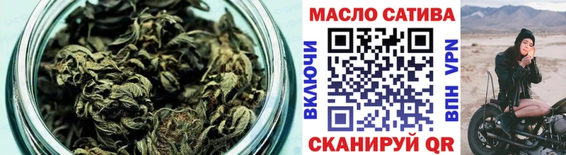 сколько стоит Евпатория ТГК вейп с тгк